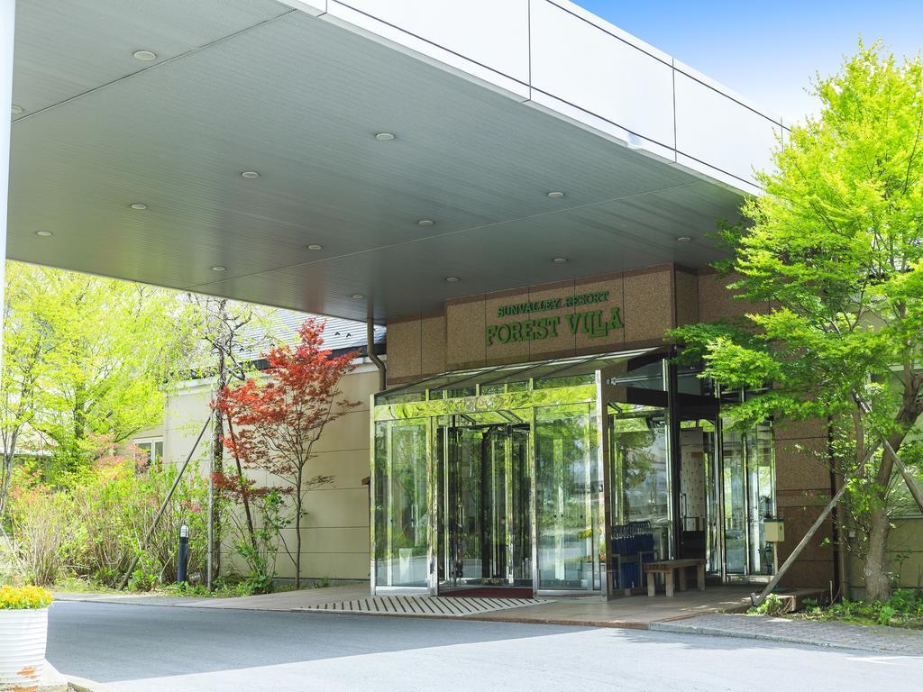 Hotel Sunvalley Nasu Εξωτερικό φωτογραφία